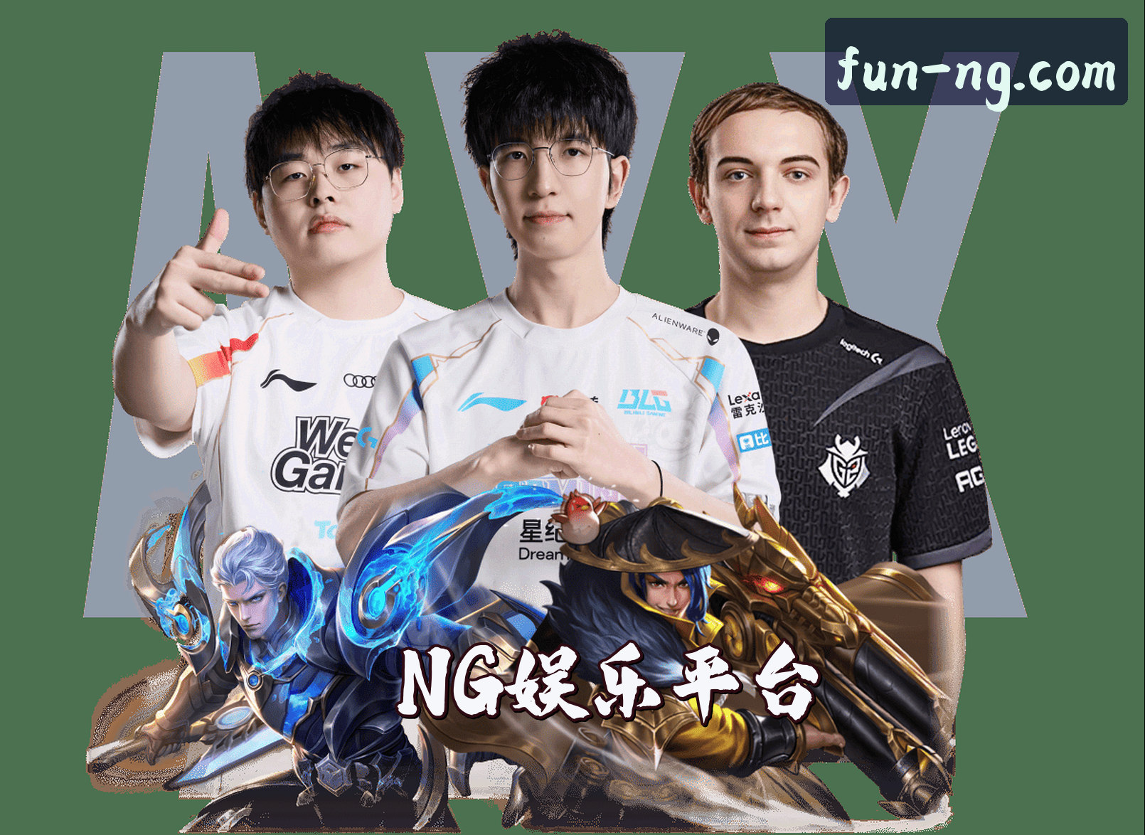 关于我们关于我们信息