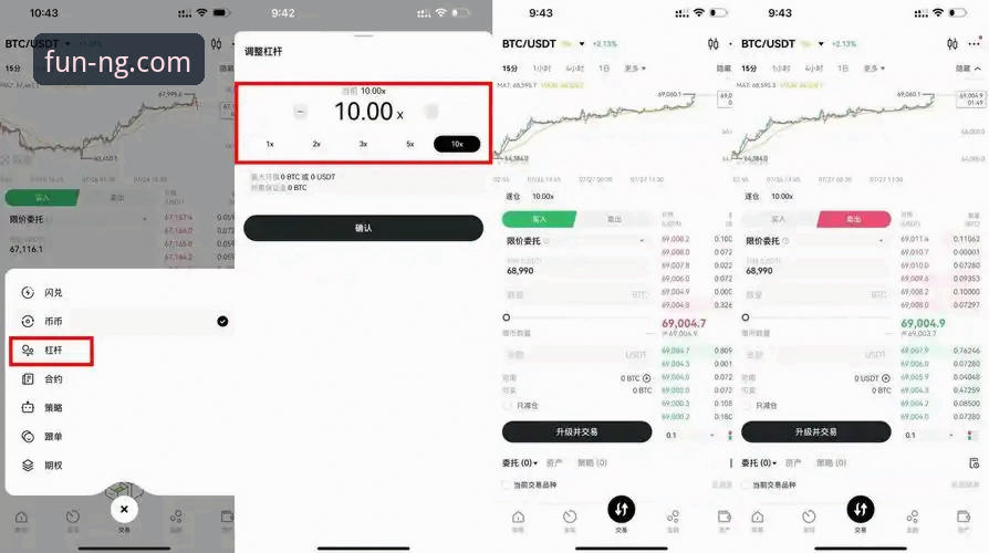 NG娱乐账号登录评测：从注册到稳定使用的完整操作教程