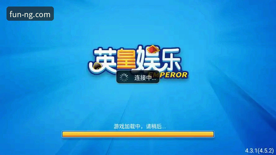 NG娱乐平台使用指南：稳定版下载与完整操作手册