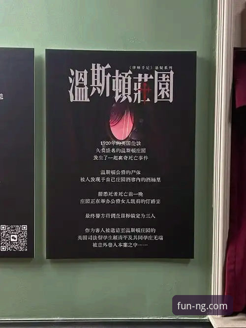 2026NG娱乐平台最新动态：前瞻性升级与沉浸式体验新方案